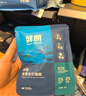 鲜朗低温烘焙猫粮无谷全阶段通用型鲜郎营养高蛋白鸡肉全价猫粮囤货装 烘焙猫粮2kg【单包装】 实拍图