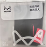 猫人（MiiOW）安全裤女士内裤防走光夏季薄款冰丝凉感无痕透气防夹裆短裤 1条装 实拍图