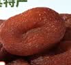 宁果松大黑椰枣500g伊朗进口罐装沙漠特级蜜饯果干果脯新疆特产休闲零食 实拍图