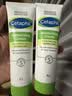 丝塔芙（Cetaphil）保湿霜85g护手霜不含烟酰胺身体乳润肤乳液敏感肌护肤品补水滋养 实拍图