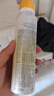 高姿透明防晒喷雾120mlSPF50+PA++++防水防汗美白防晒军训户外便携 实拍图