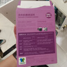 净安（Cleafe）洗衣机清洁剂机槽清洗滚筒波轮洗衣机深层清洁剂除垢除菌300g*2盒 实拍图