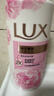 力士（LUX）(LUX)沐浴露 恒久嫩肤 淡雅香氛 娇肤香氛沐浴乳1000g留香 实拍图