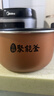 美的（Midea）电饭煲电饭锅小型3升2-3人前置大屏面板24小时预约多功能压力家用智能电饭煲FB30Q1-406K 实拍图