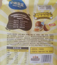 小鹿蓝蓝高硒高蛋白DHA无抗鹌鹑蛋240g 宝宝零食儿童休闲食品约30粒 实拍图