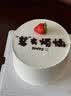 锐澳（RIO）鸡尾酒 冰饮果酒 微醺3度果冻酒甜酒 组合装330ml*4罐+250ml*2罐 实拍图