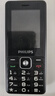 飞利浦（PHILIPS）全新款老年机4G全网通超长待机老人手机大字体大声音大按键儿童学生老年人专用备用功能机M6星空黑 实拍图