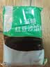 广州酒家 低糖红豆沙馅500g(无蔗糖) 广式烘焙食材糕点零食蛋黄酥汤圆馅料 实拍图