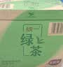 统一 绿茶 2L*6瓶 大包装 茶饮料 整箱装（新老包装随机发货） 实拍图