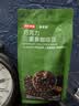 京东京造 意式拼配咖啡豆500g 醇巧克力100%阿拉比卡深度烘焙 实拍图