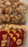百草味炭烧腰果500g罐装原味坚果越南腰果仁休闲零食小吃 实拍图