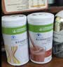 康宝莱（HERBALIFE）奶昔蛋白营养粉代餐饱腹多种口味可选平衡身体所需营养 【热销】红豆薏苡仁味 550g*1桶 原膜原码 正品保障 实拍图