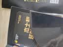 杰士邦延时喷雾 男性持久喷剂 成人情趣用品 试用1ml 实拍图