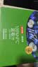 京东京造 100%NFC蓝莓汁180g*10精制礼盒0脂0添加糖纯果汁花青素 实拍图