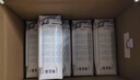 蒙牛特仑苏脱脂纯牛奶250ml*16盒 健身减脂 送礼优选礼盒装 实拍图