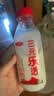 三元乐活高品质纯牛奶450mL*3瓶 低温奶 新老装交替发 实拍图