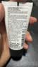欧莱雅男士耀白净油洗面奶50ML 护肤品七夕礼物(须单独购买才返券) 实拍图
