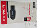 闪迪（SanDisk）64GB USB3.2 U盘 CZ550黑色 读速100MB/s 安全加密 数据恢复 学习办公电脑车载 高速大容量优盘 实拍图