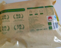 额尔敦内蒙【草地羊】有机羔羊小腿2斤装（不含拐筋） 生鲜羊肉原切烧烤 实拍图