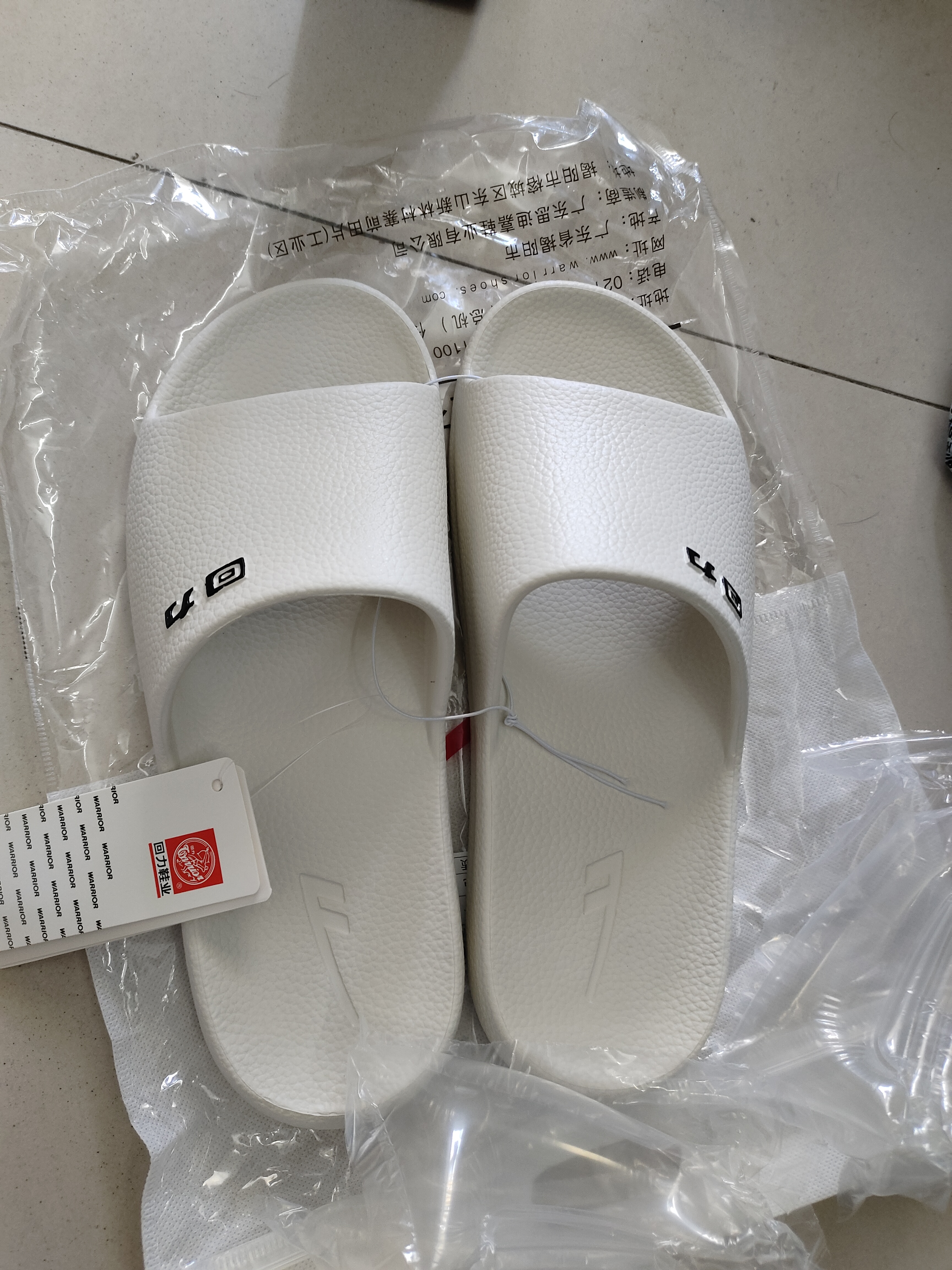 回力拖鞋男女凉拖鞋抑菌防滑浴室内外穿软弹凉拖鞋HL0397乳白44-45码 实拍图