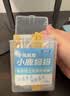 小鹿妈妈超细牙线棒单支便携独立装牙签家庭装餐厅牙线棒牙签4盒240 实拍图