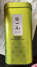 张一元2026新茶一级高山绿茶300g*2配手提袋 绿茶罐装茶叶 送礼伴手礼 实拍图