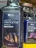 YEE鱼缸养水三件套亚甲基蓝300ml*1+硝化细菌300ml*1+净水剂650ml*1 实拍图