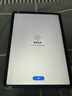 苹果Apple华为联想三星小米荣耀OPPO vivo 二手平板电脑 型号参考质检报告 苹果 实拍图