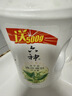 六神沐浴露清凉爽肤加量装1.5KG绿茶甘草夏季男士女士沐浴露金榜TOP1 实拍图