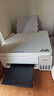 爱普生（EPSON）打印机L3256 L3258 L3356 L3358喷墨仓彩色复印扫描无线多功能一体机家用小型作业文档合同非激光 【L3256升级款】L3356打复扫三合一 官方标配 实拍图
