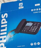 飞利浦（PHILIPS）录音电话机 固定座机  办公家用 自动 手动录音 16G存储卡 放音密码保护 CORD165 (黑色) 实拍图