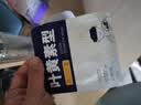 超亚叶黄素蒸汽眼罩热敷缓解眼疲劳眼干眼涩敷贴男女学生润目护眼30片 实拍图