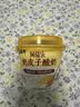 蒙牛（MENGNIU）蒙牛奶皮子低温酸奶原味135g×10杯  源头直发 实拍图
