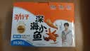 劲仔【王俊凯推荐】深海小鱼 酱汁味 300g/盒 20包 鱼仔鱼干海味零食 实拍图