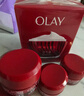 玉兰油（OLAY）大红瓶空气霜50g紧致抗皱护肤品保湿面霜生日礼物送女友 实拍图