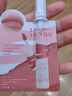 INTO YOU女主角唇泥唇颊两用口红试用装生日礼物送女生EM08袋装唇泥1g 实拍图