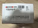 菲罗多（ferodo）陶瓷刹车片前片适用本田CR-V 1.5T/皓影/HR-V/讴歌CDX FDB4924-D 实拍图