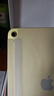 Apple/苹果 iPad 11英寸 A16芯片2025年款 平板电脑 (128GB WLAN版/学习办公娱乐)黄色 实拍图