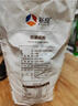 新良蛋糕粉500g*3袋 低筋面粉 烘焙原料 戚风蛋糕饼干糕点用小麦粉 实拍图