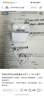 Apple/苹果 AirPods 4(支持主动降噪)搭配无线充电盒(USB-C)苹果耳机 蓝牙耳机适用iPhone/iPad 四代 实拍图
