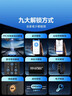 英典（YINGDIAN）K8指纹锁智能门锁民宿公寓密码锁入户门智能锁家用防盗门电子锁 (九合一开锁+远程开门)包安装 实拍图