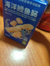 小鹿蓝蓝海洋无污染鳕鱼肠300g 宝宝儿童零食益生元鳕鱼肉肠 出游节日送礼 实拍图