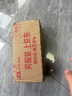 雷达（Raid）杀虫剂喷雾550ml*2瓶无香型家用室内杀虫气雾剂 蟑螂药 灭蟑螂 实拍图