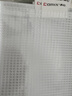 齐心（COMIX）10只A4文件袋网格拉链袋彩色小学生科目分类袋透明考试资料文具试卷收纳袋作业袋莫兰迪色 DS-872 实拍图