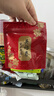 吴裕泰茶叶茉莉花茶浓香型六窨口粮花草茶 茉莉小鲜袋 20g/袋*3 实拍图