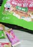 孝感麻糖八味混合装400g黑白芝麻糖果休闲零食伴手礼中华老字号口感细腻 实拍图