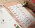 六品堂儿童控笔训练凹槽字帖练字数字楷书幼儿园学前初学者宝宝启蒙小学生一年级贴学前班写字本 实拍图