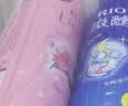 锐澳（RIO）洋酒 预调酒 鸡尾酒 冰饮果酒甜酒 微醺3度青提茉莉 330ml*8罐 实拍图