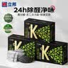 立邦活性炭K金款炭包新房新车除甲醛去异味快速除醛净味碳包3kg 实拍图