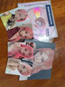 【ASA】BABYMONSTER 3rd MINI ALBUM [CHOOM] Jewel Ver. 实拍图
